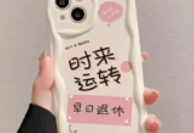 精密激光切割機技術參數(shù)