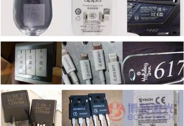 塑料激光焊接機參數(shù)設置詳解