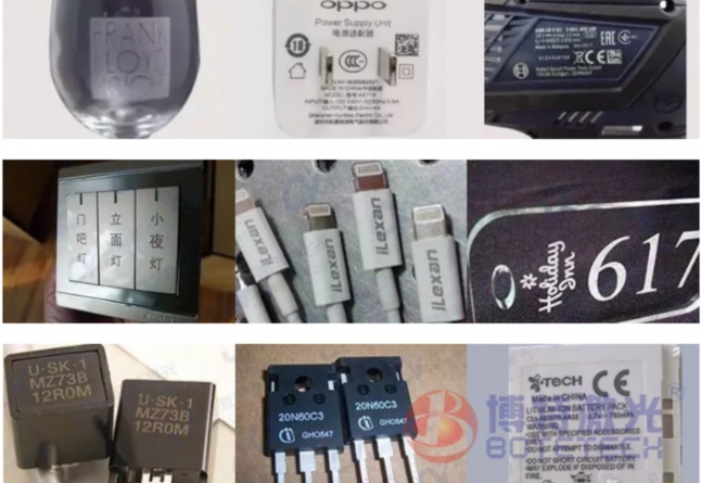 鶴山皮秒激光切割機(jī)