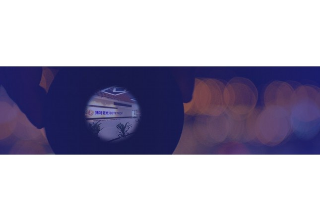 湖州皮秒激光切割機廠家