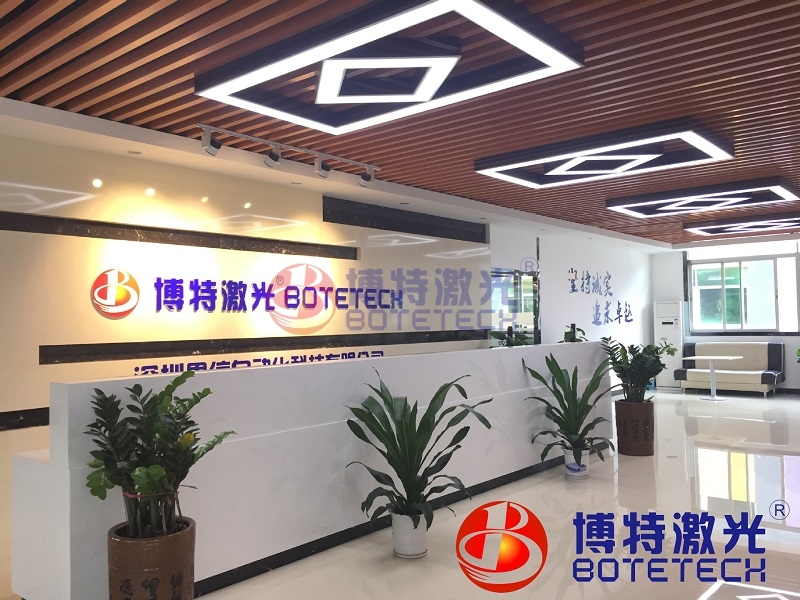 東莞激光打標(biāo)機(jī)廠家常見故障維修教程