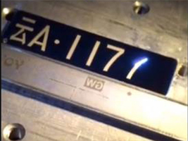 車(chē)牌鑰匙扣掛件激光打標(biāo)