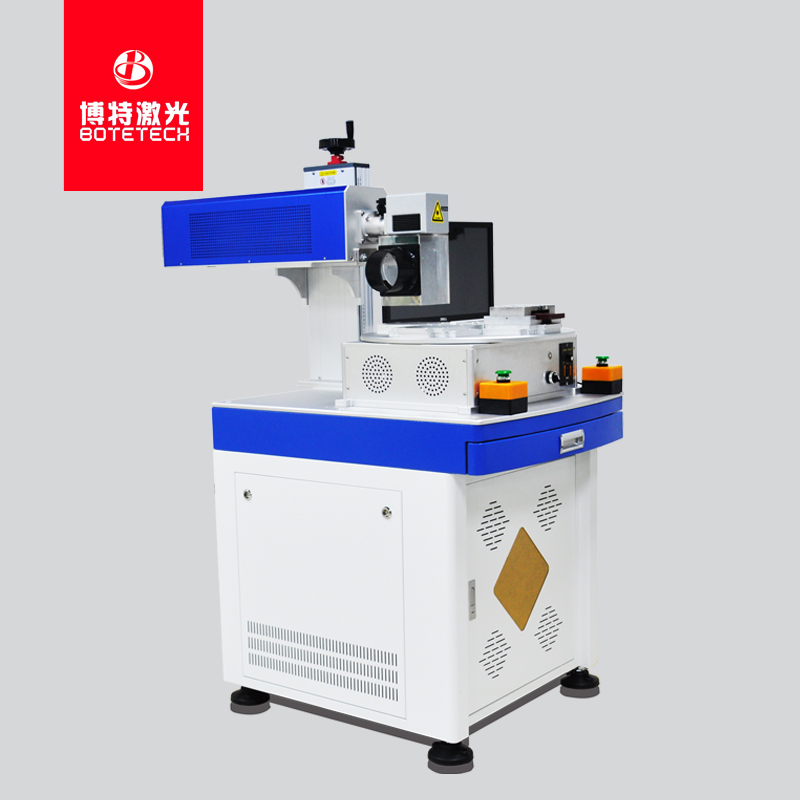 二氧化氮激光打標機 二氧化氮激光打標機