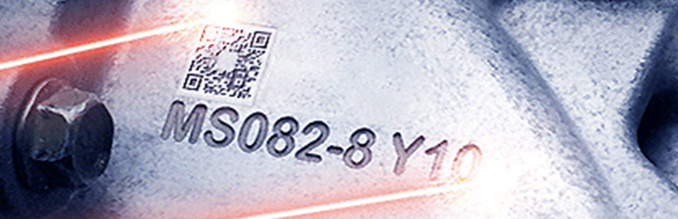 激光打標(biāo)機