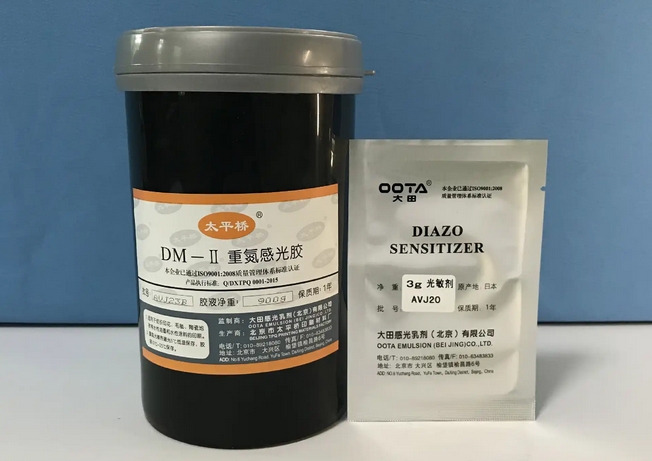 1752810085630729.png 微信截圖_20250718114114.png