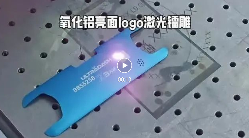 1756017468777030.jpg 微信截圖_20250824143719.jpg